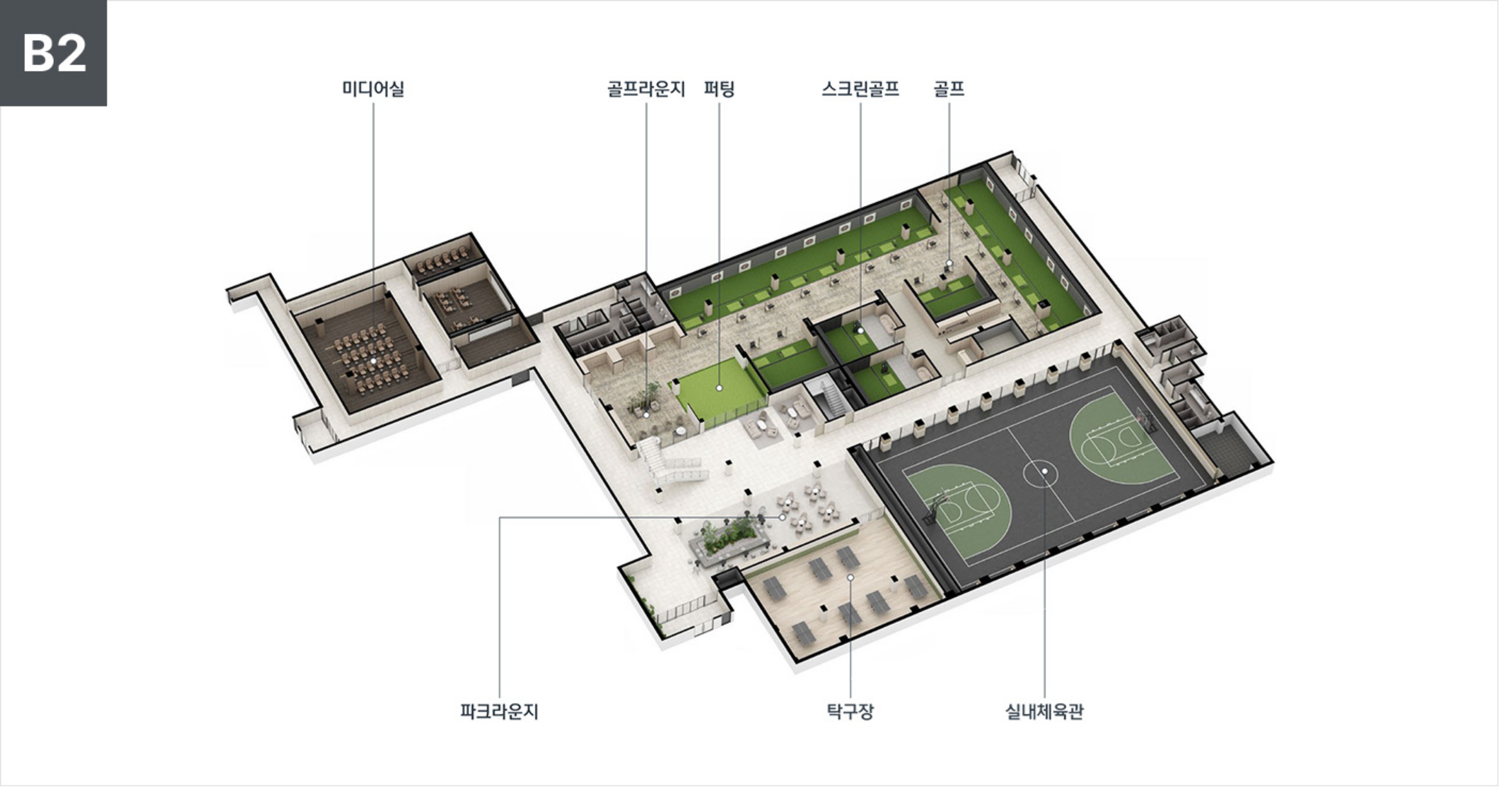 다양한 생활 지원 공간 이미지